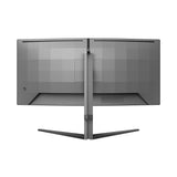 Philips 34M2C5500 34" Curved WQHD VA Gaming Monitor – 180Hz, 0.5ms, Low Input Lag