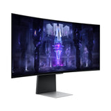 Samsung 34" Odyssey OLED G8 Ultra WQHD 175Hz Gaming Monitor | G85SB | LS34BG850SUXXU
