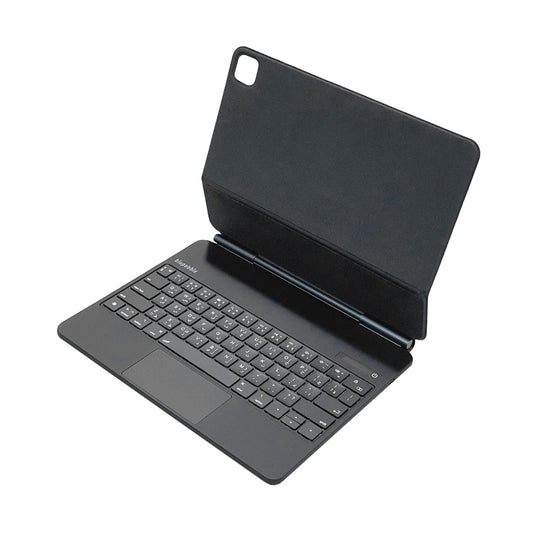 BluPebble iPad Pro 11" (2024) Magic Folio with Trackpad - Backlit Keyboard, Multi-Touch Gestures, and Adjustable Viewing Angles