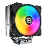 Cougar FORZA 50 ARGB Premium Single Tower Air Cooler for AMD & Intel CPUs - Efficient & Quiet Cooling
