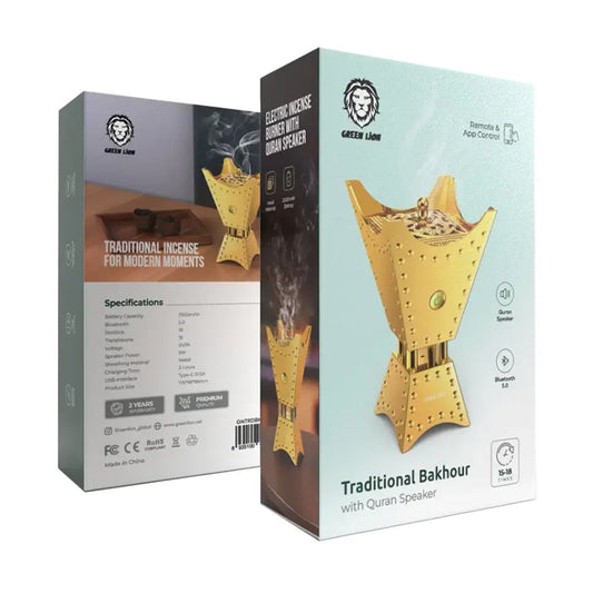 Green Lion Traditional Bakhour with Quran Speaker - Gold | Modernized Tradition